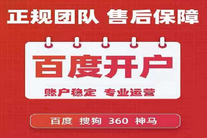 信息流广告运营案例：教育培训广告