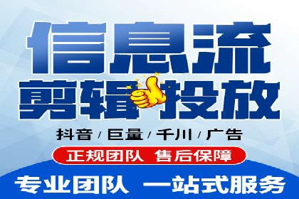 百度推广代运营案例：助力中小企业突破困境