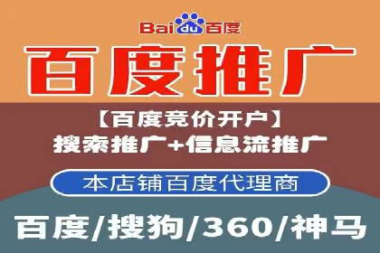 微博信息流在突发事件中的传播效率